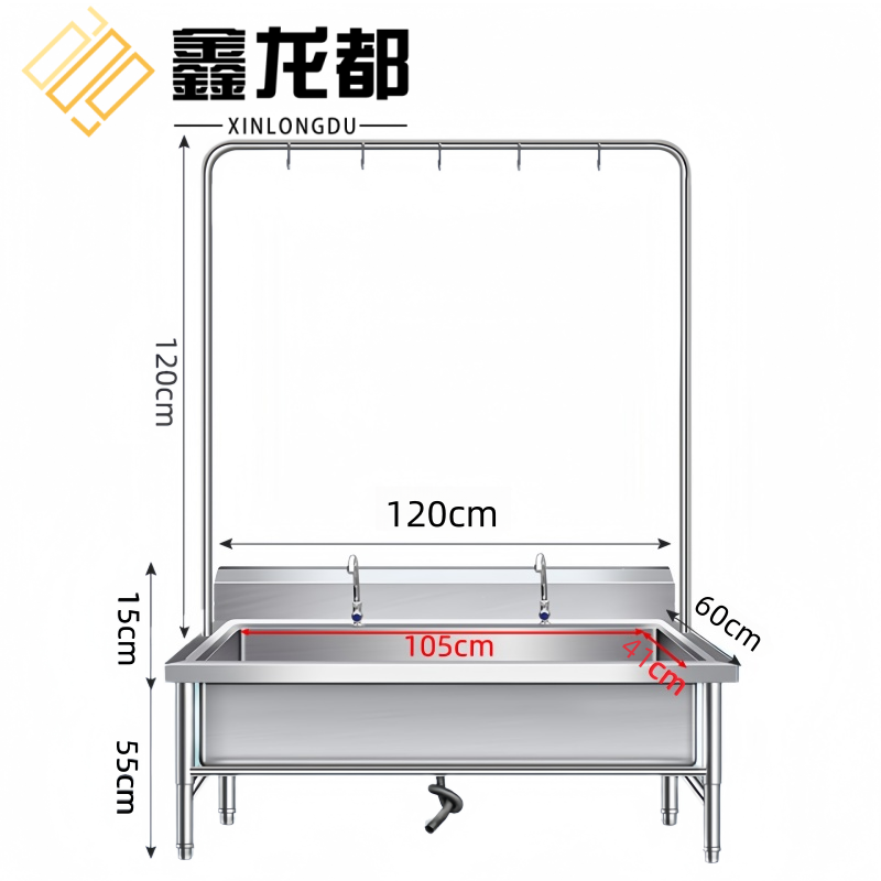 鑫龙都高清大图