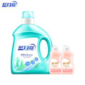 蓝月亮套装 阳光桉叶除菌去味洗衣液2kg*1 柔润樱花内衣专用洗衣液旅行装80g*2