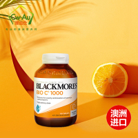 澳洲 BLACKMORES澳佳宝 Bio C VC复合维生素C 1000mg 150片 1瓶装 片剂 澳大利亚进口