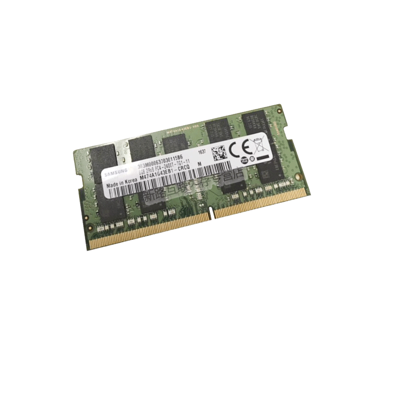 三星(SAMSUNG)8GB DDR4 2400 ECC笔记本电脑内存条P50 P51 P70 P71移动工作站绘图仪