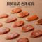 杞里香东北长白山红参片250g