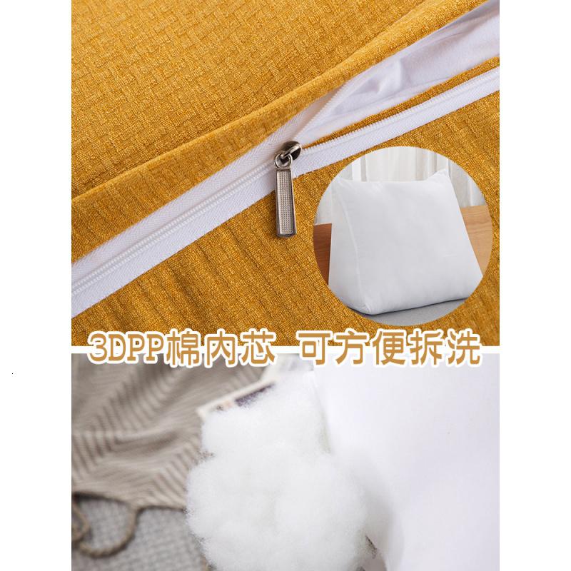 美帮汇午睡三角靠垫沙发抱枕飘窗靠垫腰枕办公室护腰靠垫枕床头软包高清大图