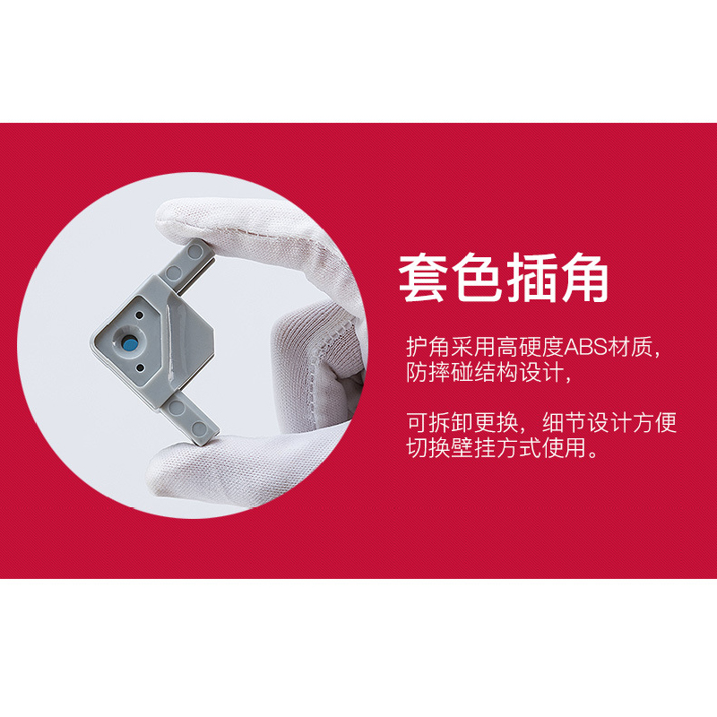 伴公式B1288 90**150cm可移动支架式双面磁性白板高清大图