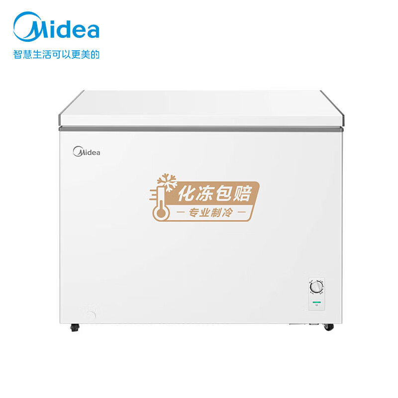 美的301升商用家用卧式大冷冻囤货冰柜大容量冷藏冷冻转换BD/BC-301KMXD(E)[300升级款]