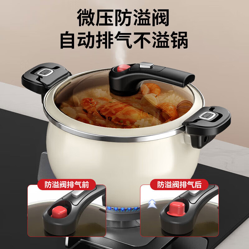 康巴赫压力锅6.5L坚固耐用导热迅速KGF-T65W(颜色随机)高清大图