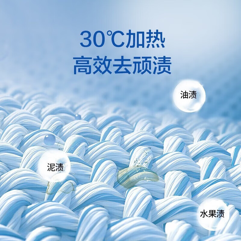 松下(Panasonic)1KG迷你小波轮洗衣机 内衣内裤贴身衣物洗枕套袜子除菌除螨 母婴放心洗XQB10-A100白色