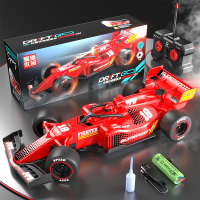星涯优品F1遥控赛车1200-3 双锂电升级 【升级喷雾充电版】红色遥控F1赛车+送遥控器电池