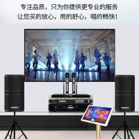 万利达(Malata)AM801A专业KTV音响套装 会议点歌机音箱卡拉OK户外演出表演蓝牙功放音响