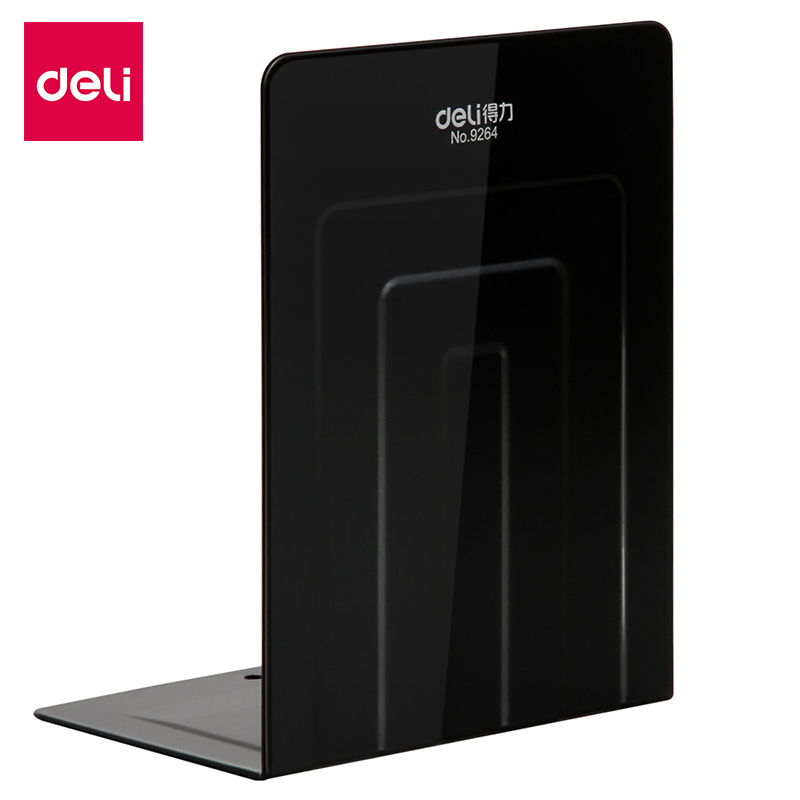 得力(deli)办公用品7英寸(高17cm)金属无缝铁书立架办公书靠2片/付 黑色9264