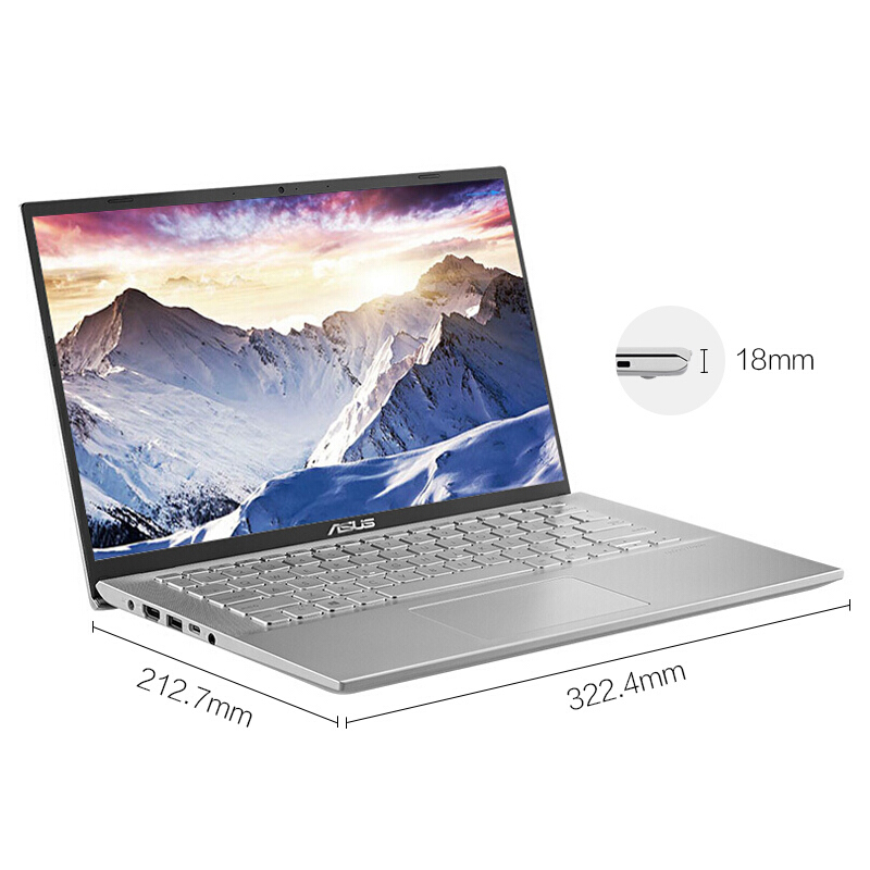 华硕(ASUS) VivoBook14s 14.0英寸轻薄笔记本电脑(i5-10210U 8G 512G+32G傲腾增强版SSD MX250 2G独显)银色 官方标配