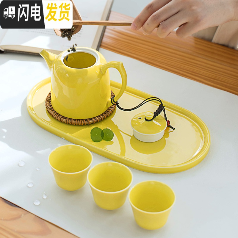 三维工匠青瓷家用茶壶茶杯功夫茶具套装现代简约办公室酒店陶瓷泡茶组 梅子青