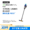 [24年新款]Dyson戴森V12 Fluffy轻量无线吸尘器家用大吸力除螨