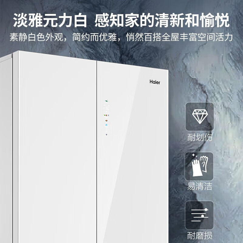 海尔bcd503wghfd14wwu1嵌入全空间保鲜法式变频无霜冰箱元力白