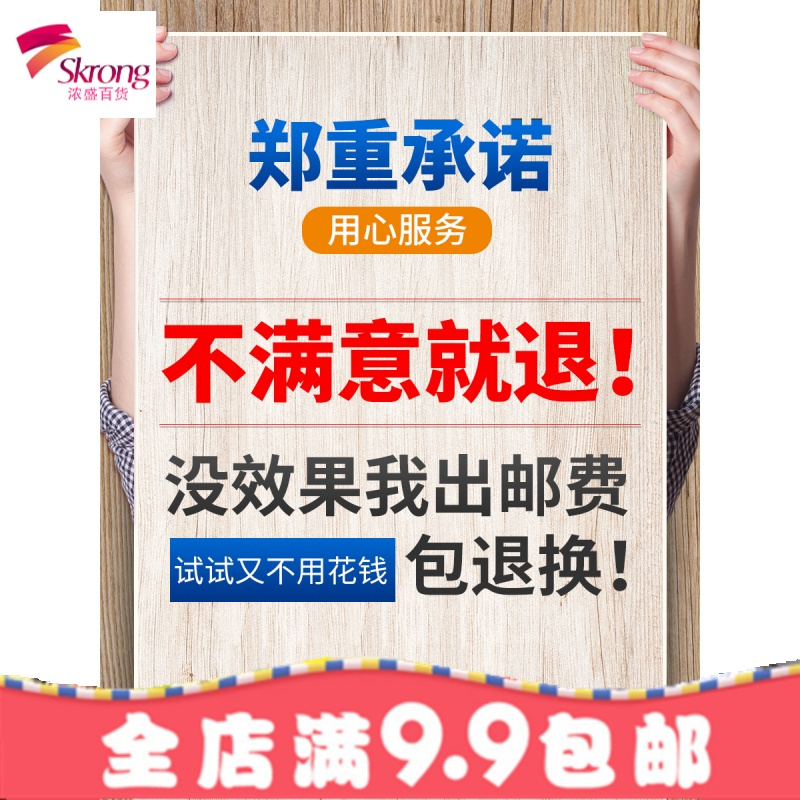 活性炭除甲醛新房除味强力型家用急入住竹炭包吸甲醛活性炭包