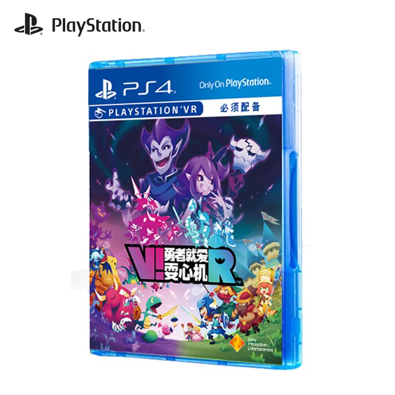 索尼(SONY)PlayStation4 PS4游戏 PS VR游戏 勇者就爱耍心机 国行正版游戏光盘(兼容PS5主机)