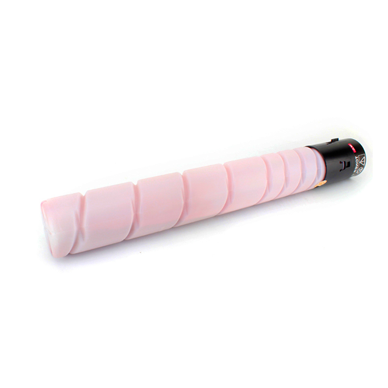 海得 美能达TN321/TN220/TN221粉盒黑色专业版AIT-TN321K适用柯美C364 C284 C224