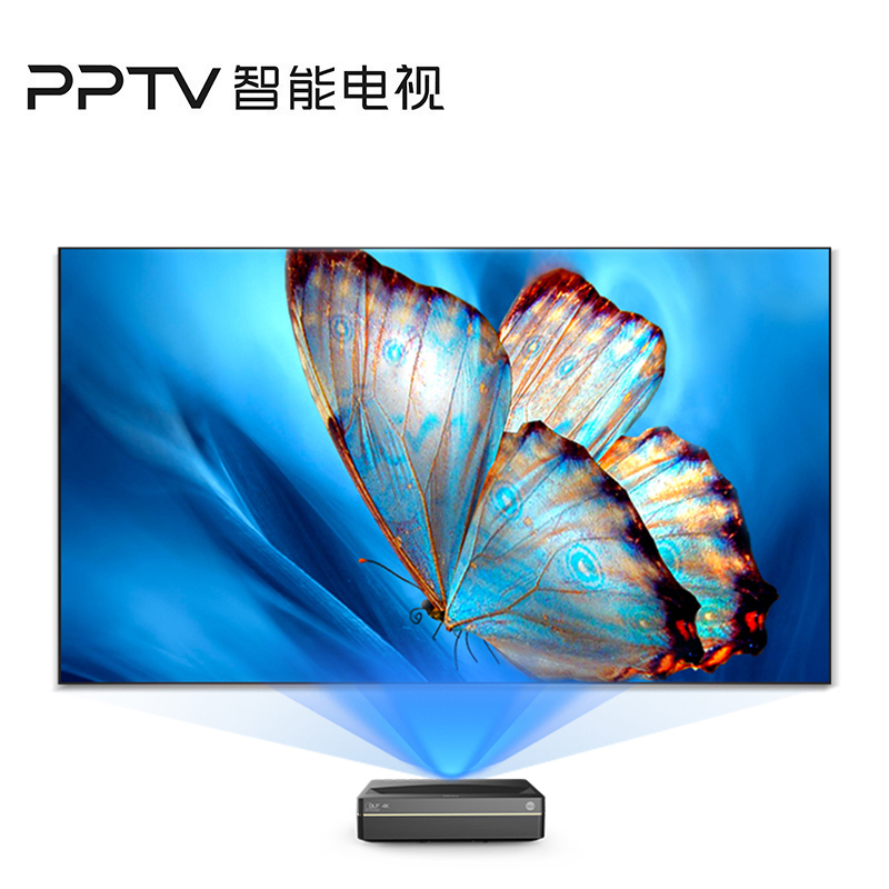 PPTV 激光影院MAX2 100吋 4K超高清画质 超短焦投射比 纯正激光光源 激光影院电视