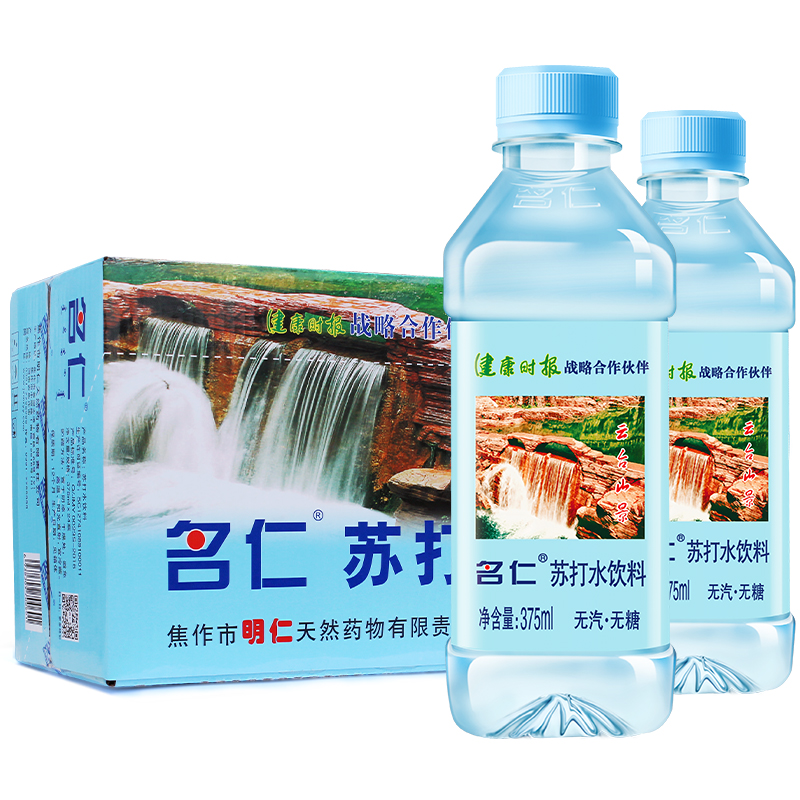 名仁 苏打水饮料 375ml*24瓶 整箱装