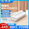 喵喵机家用小型打印机F1S蓝牙连接家庭迷你错题打印机神器学生便携式a4办公卷子试卷打印机