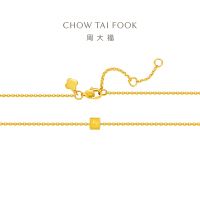 周大福简约LUCK好运常伴足金黄金项链(工费:360计价)EOF1442