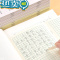 绿彩虹光小学生拼音本幼儿园作业本田字本1-2-3年级田字格生字本作文本英文本语文本写字本练字本日记笔记本加厚纸张 写字5