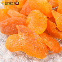 淘豆黄桃果干108g黄桃干水果蜜饯果脯休闲零食小吃