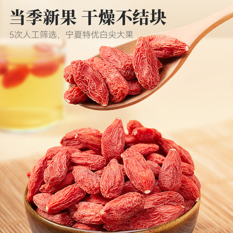 十月稻田质选干货1.69kg高清大图