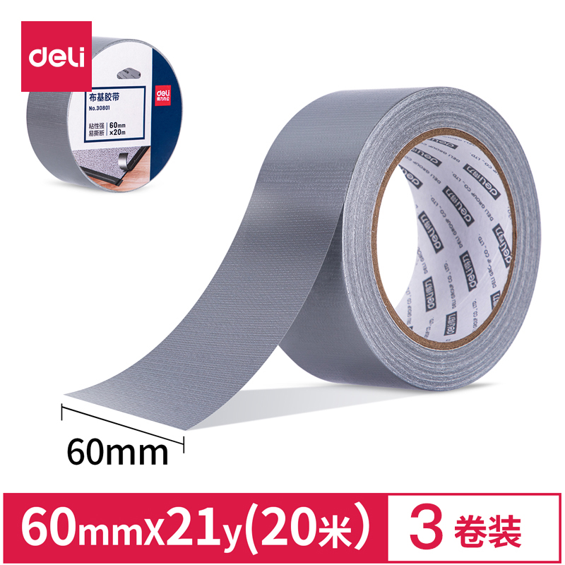 沪深两市半年报披露序幕拉开：南卫股份净利润劲增逾两倍拓维信息净利润超去年全年