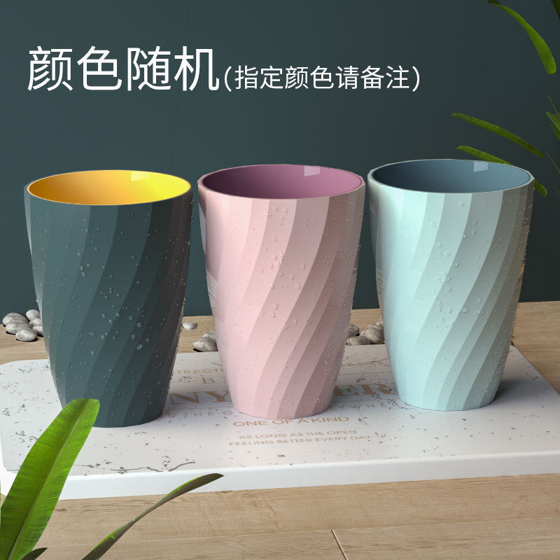 简约洗漱口杯ins网红款家用北欧牙刷缸套装 牙刷缸