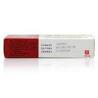 马应龙 麝香痔疮栓 1.5g*12粒*1盒+地榆槐角丸1盒