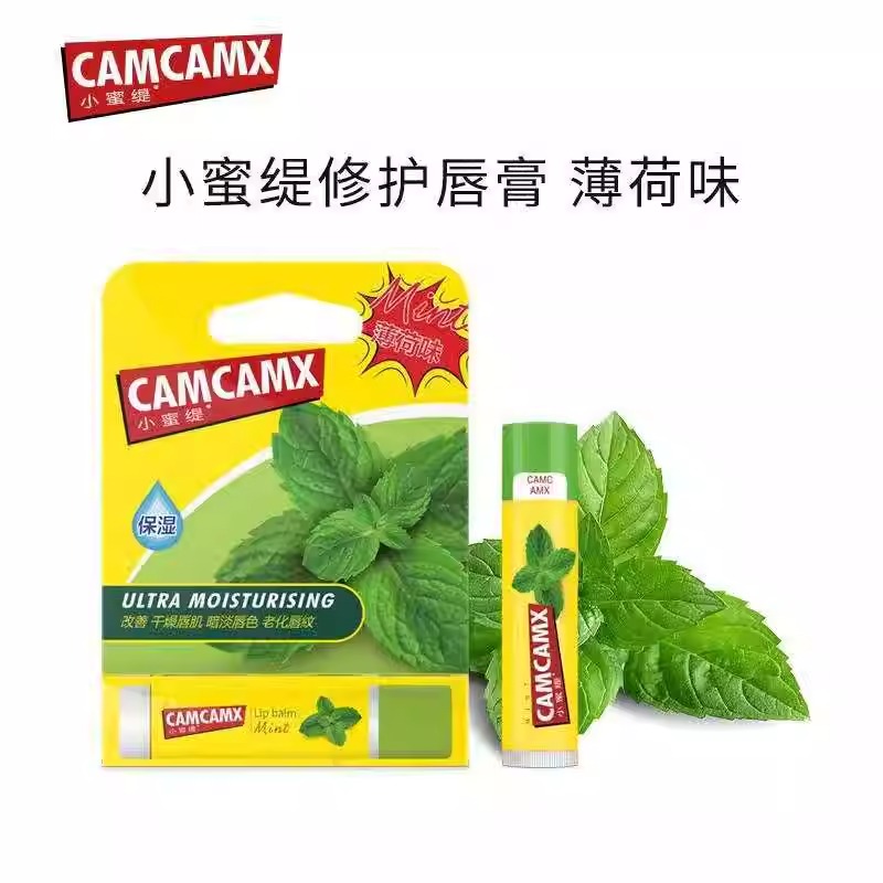 小蜜缇润唇膏修护唇膜美滋润国保湿防干裂去皮淡化唇纹男女 薄荷味无色润唇膏【4.25g】