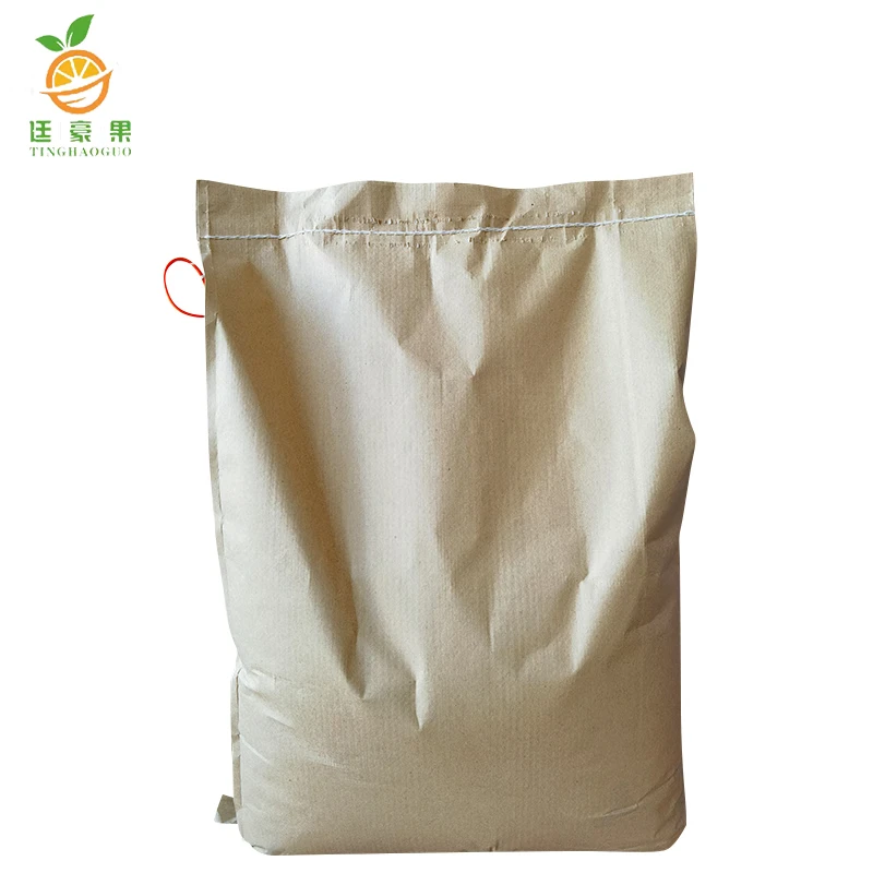廷豪果 尿素氮肥 通用型肥料化肥复合肥 5kg/袋高清大图