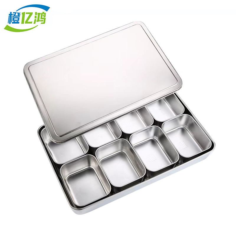 橙亿鸿 不锈钢八格调料盒 44*29*6cm/个高清大图