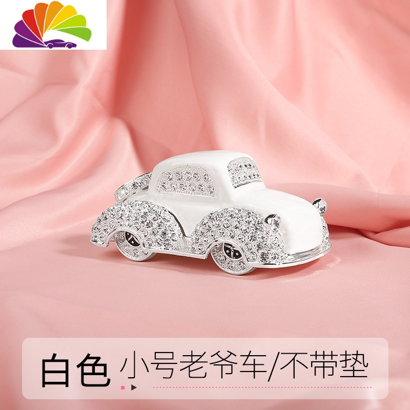 舒适主义网红车内饰品车载香水摆件淡香创意座式汽车车用香氛装饰 白色小号香水版(不含钻垫)