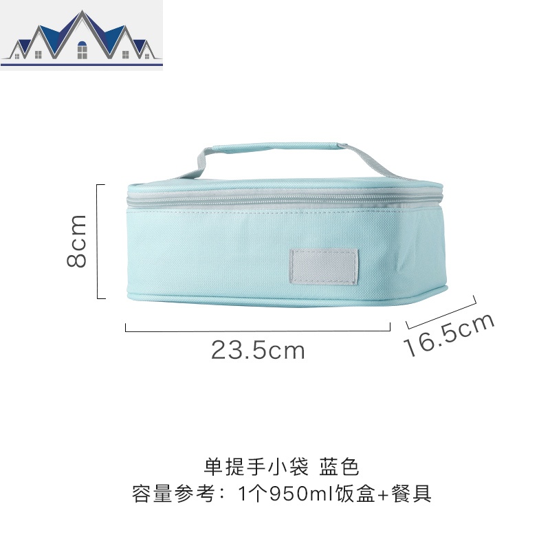 铝箔保温袋加厚手提大小号上班午餐冷藏隔热保冷便当包饭盒便当袋_2_565 长方蓝色保温袋-小号（可涂鸦）