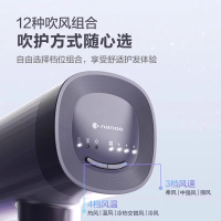 松下高速吹风机NW90绮光纳诺怡高速马达家用冷热风大功率吹风筒