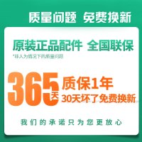 【OPPO原装OP USB接口闪充线】A79/R9s/R11/R15/R11s/R9 OP原装闪充数据线