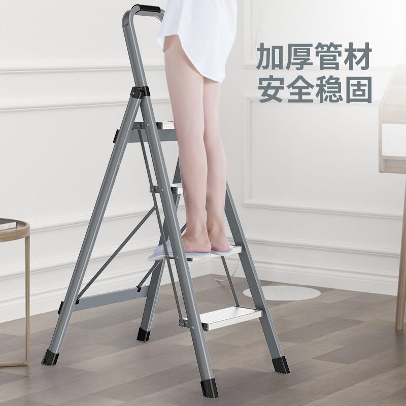 铝合金家庭用梯子室内家用折叠梯加厚多功能人字轻便简易小型楼梯 三维工匠 顶踏板加宽中国风[中国红四步梯]高清大图