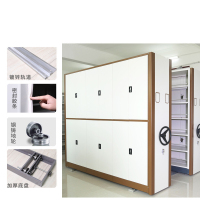 洛邑中旭密集柜档案室密集架手摇电动智能移动档案柜凭证柜档案架