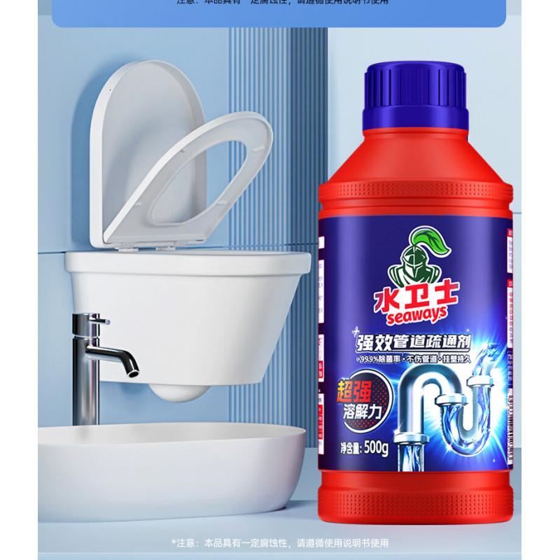 水卫士管道疏通剂500g厕所马桶下水道厨房地漏浴室抑菌除臭疏通剂水卫仕高清大图