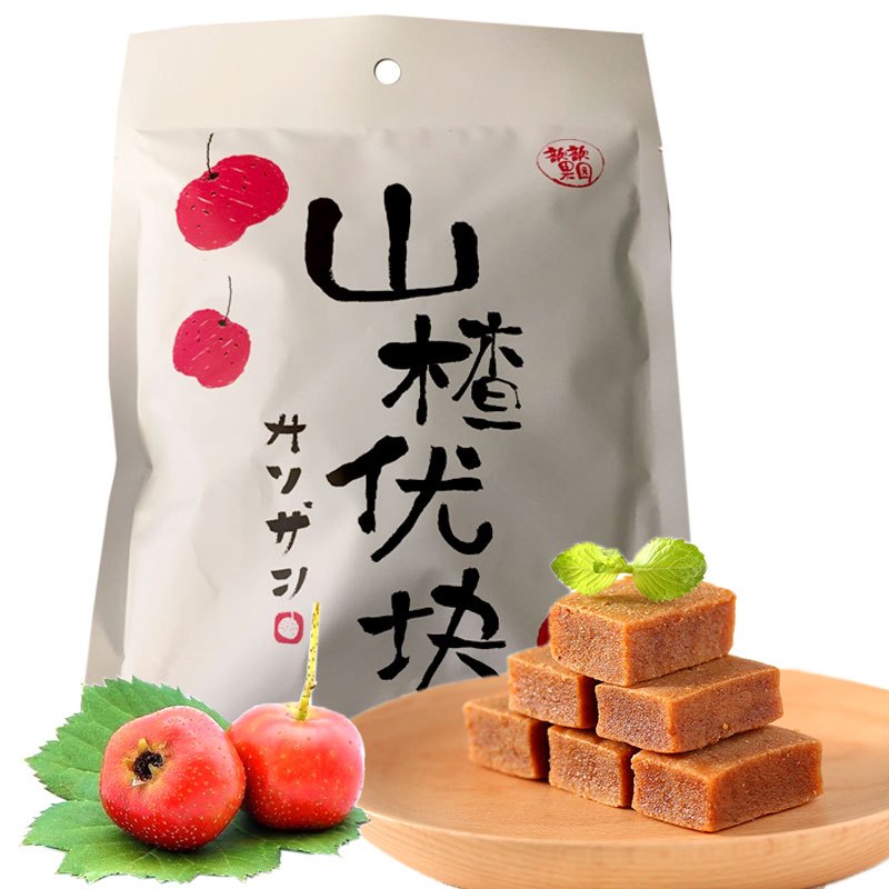 山楂优块 山楂片768g(128g*6袋装) 独立小包 儿童零食 山楂糕果脯果干零食小吃
