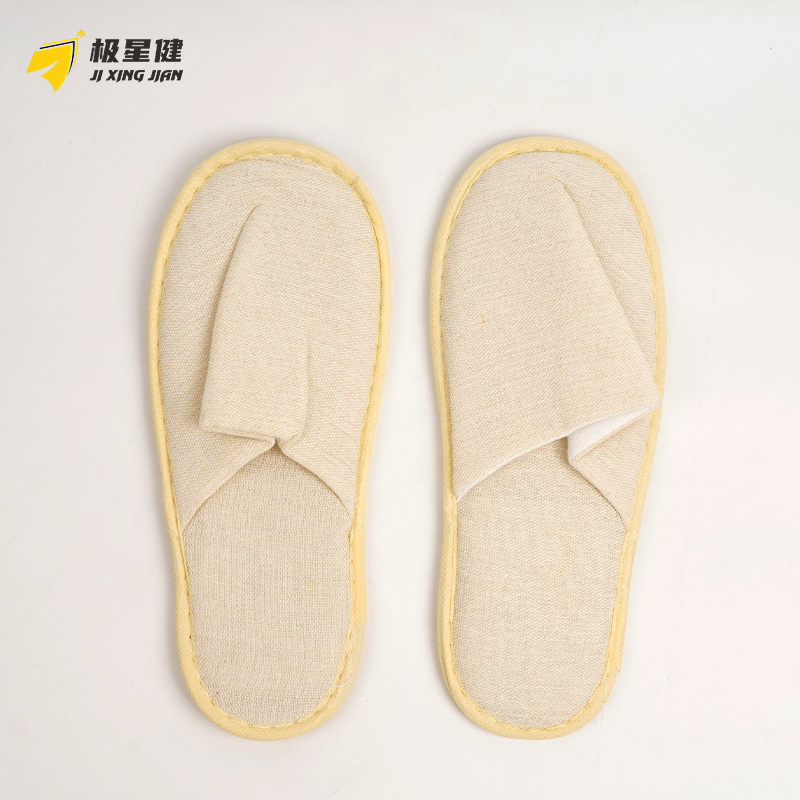 极星健 一次性拖鞋 Q2 双高清大图