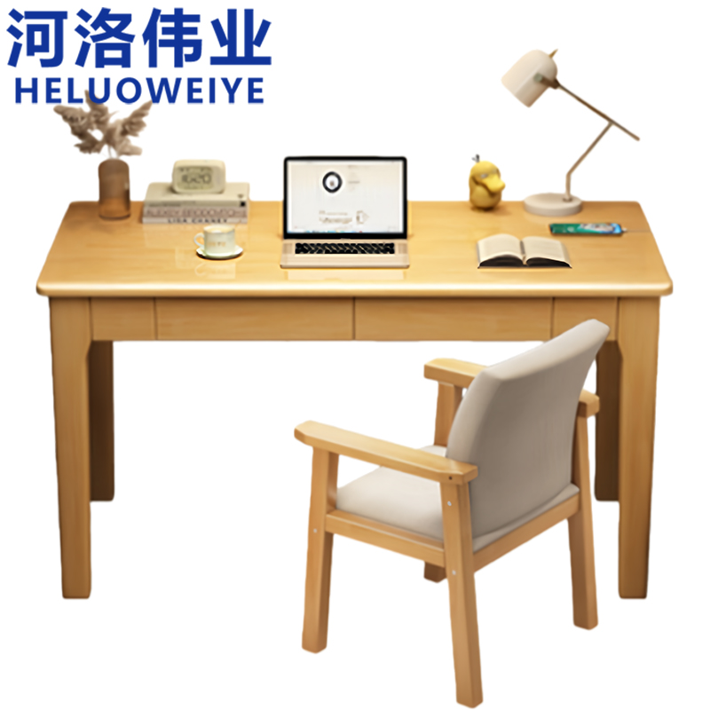 河洛伟业 书桌椅80*50cm 套