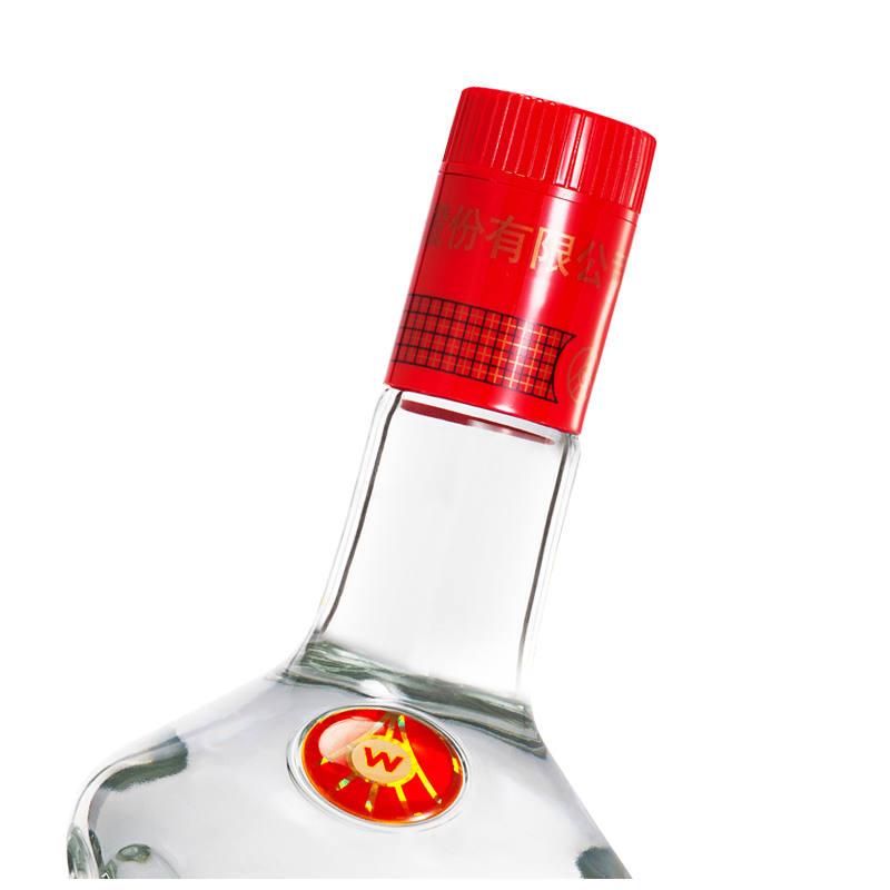 五粮液 干一杯佳酿3 52度500ml单瓶浓香型白酒