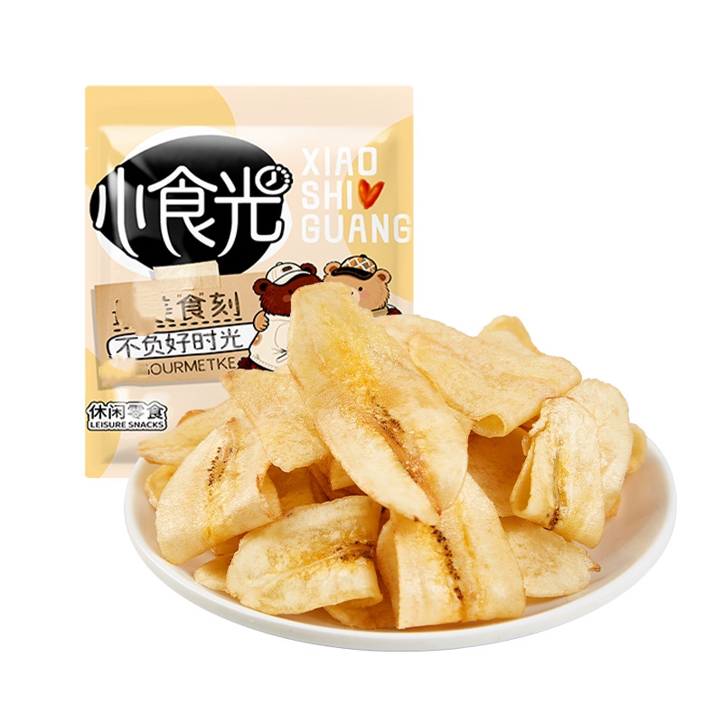 [2袋]菲律宾香蕉脆片30g/袋 小零食水果干香蕉片脆片宿舍解馋蜜饯小零食小吃休闲食品袋装高清大图