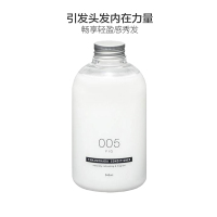 [引发头发内在力量]TAMANOHADA 玉肌 无硅油护发素/乳 005无花果 540ml/瓶 各种肤质 成人