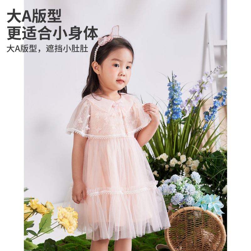 [1件3.5折价:79.1元]铅笔俱乐部2025夏季新款女小童连衣裙儿童网纱公主裙宝宝披肩裙子