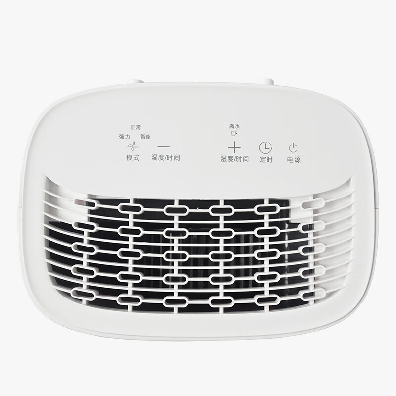 艾莱达 ALD-920A 20L/天 20-40㎡ 吸湿机 (计价单位:台) 白色高清大图