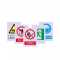 金能电力 JN-BP-P-XT PVC反光标志牌 2mm厚400*320mm