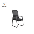 成英兴业 黑色电脑会议办公椅子 YZ 个